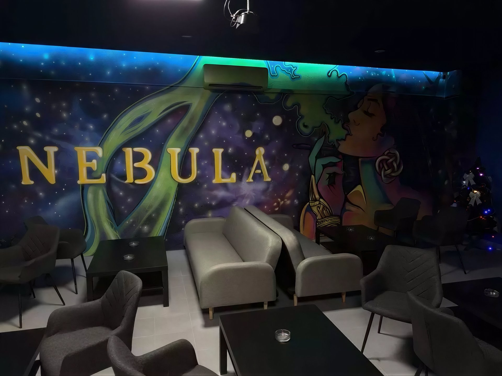 Nebula